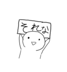 I.Sの自作スタンプ（個別スタンプ：1）
