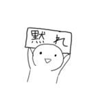 I.Sの自作スタンプ（個別スタンプ：3）