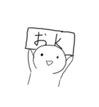 I.Sの自作スタンプ（個別スタンプ：6）