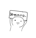 I.Sの自作スタンプ（個別スタンプ：7）