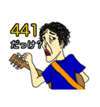 楽器さん（個別スタンプ：1）