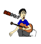 楽器さん（個別スタンプ：9）