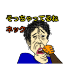 楽器さん（個別スタンプ：14）