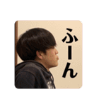 わたしが使いたいだけのスタンプ2020(改)（個別スタンプ：9）