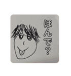 わたしが使いたいだけのスタンプ2020(改)（個別スタンプ：10）