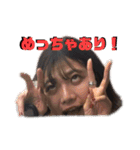 わたしが使いたいだけのスタンプ2020(改)（個別スタンプ：11）