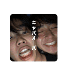 わたしが使いたいだけのスタンプ2020(改)（個別スタンプ：20）