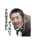 わたしが使いたいだけのスタンプ2020(改)（個別スタンプ：21）