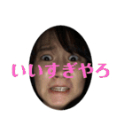 わたしが使いたいだけのスタンプ2020(改)（個別スタンプ：26）