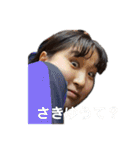わたしが使いたいだけのスタンプ2020(改)（個別スタンプ：27）
