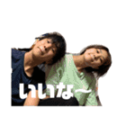 わたしが使いたいだけのスタンプ2020(改)（個別スタンプ：30）
