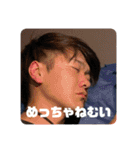 わたしが使いたいだけのスタンプ2020(改)（個別スタンプ：31）