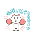 韓国語にゃんこ【丁寧】（個別スタンプ：6）