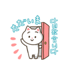 韓国語にゃんこ【丁寧】（個別スタンプ：10）