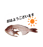捌かれた魚（個別スタンプ：2）