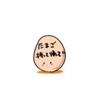 こむぎっこママ（個別スタンプ：2）