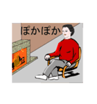 動く冬の美女（個別スタンプ：10）