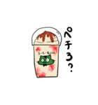 英国紳士のゆーくん(1)（個別スタンプ：16）