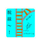 タキャグリと仲良く(笑)喋るスタンプ（個別スタンプ：6）