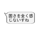 【̠競馬実況解説_日常会話でも】プラス1（個別スタンプ：10）