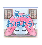 いつもとは違う冬、コロナに負けないで（個別スタンプ：15）