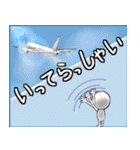 いつもとは違う冬、コロナに負けないで（個別スタンプ：34）