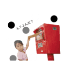 jrあいちゃんスタンプ 2（個別スタンプ：3）