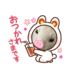 我が家のフェレットちゃん（個別スタンプ：7）