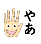 Mr. Hand メッセージスタンプ（個別スタンプ：1）