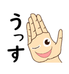 Mr. Hand メッセージスタンプ（個別スタンプ：4）