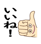 Mr. Hand メッセージスタンプ（個別スタンプ：5）