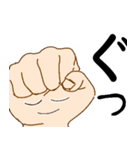Mr. Hand メッセージスタンプ（個別スタンプ：8）