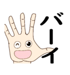 Mr. Hand メッセージスタンプ（個別スタンプ：9）