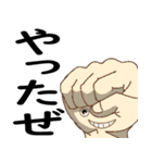 Mr. Hand メッセージスタンプ（個別スタンプ：14）