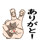 Mr. Hand メッセージスタンプ（個別スタンプ：19）
