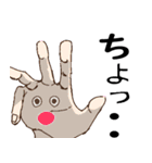 Mr. Hand メッセージスタンプ（個別スタンプ：20）