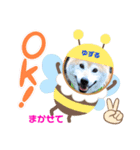 ゆずるオンリーワン3（個別スタンプ：4）