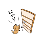 ねんねこちゃん（個別スタンプ：13）