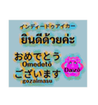 リーファちゃんのタイ語｛女性｝ステッカー（個別スタンプ：9）