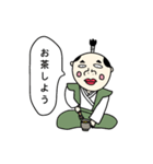 お誘い侍（個別スタンプ：7）