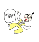 お誘い侍（個別スタンプ：9）