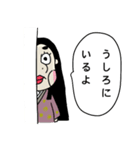 お誘い侍（個別スタンプ：28）