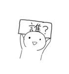 I.Sの自作スタンプ第2弾（個別スタンプ：1）