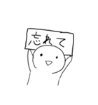I.Sの自作スタンプ第2弾（個別スタンプ：4）