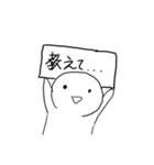 I.Sの自作スタンプ第2弾（個別スタンプ：7）