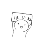 I.Sの自作スタンプ第2弾（個別スタンプ：9）
