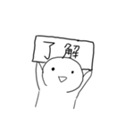 I.Sの自作スタンプ第2弾（個別スタンプ：11）