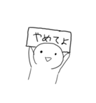 I.Sの自作スタンプ第2弾（個別スタンプ：13）