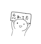 I.Sの自作スタンプ第2弾（個別スタンプ：16）