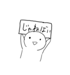 I.Sの自作スタンプ第2弾（個別スタンプ：17）